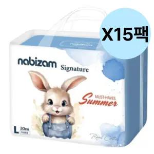 나비잠 유아 썸머팬티 밤 기저귀 남녀공용 대형 15팩