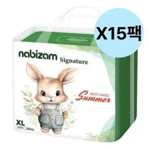 나비잠 유아 기저귀 시그니처 썸머팬티 특대형 15팩