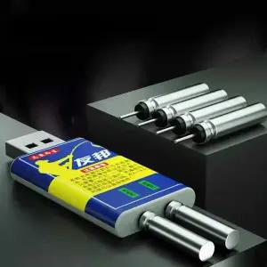 충전식 전자찌 CR425 밧데리 충전기 리튬전지 USB