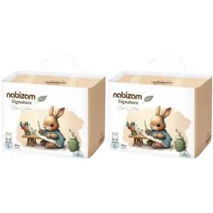 나비잠 유아 기저귀 시그니처 팬티 남녀공용 대형 2팩