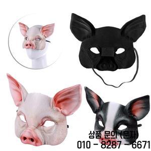 동물 마스크 3D 현실적인 반 얼굴 할로윈 카니발 가장 무도회 생일 파티 게임 코스프레 의상 액세서리 소품
