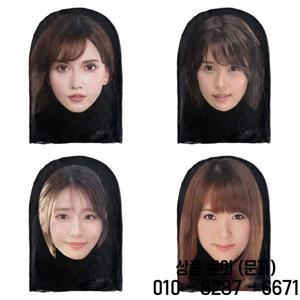 일본 여성 스타의 얼굴을 모방한 3D 프린팅 마스크 시뮬레이션 패러디 헤드기어 코스프레 그리고 재미있는