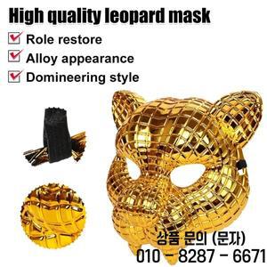 할로윈 동물의 코스프레 사자 호랑이 표범 무대 쇼 소품 마스크 황금 파티 의상 액세서리