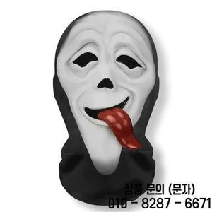 할로윈 카니발 재미있는 머리장식 코스프레 의상 유머러스한 가발 마스크 장난 소품 파티 창의적인 헤드피