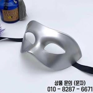 1PC 여성 남자 신사 가장 무도회 마스크 댄스 파티 할로윈 웨딩 소품 코스프레