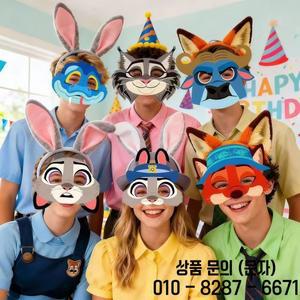 12 개/몫 Zootopia 생일 파티 마스크 장난감 14세 이상 의상 닉 와일드와 피규어 코스프레 선물
