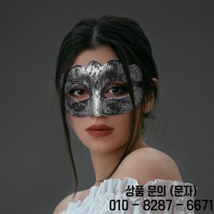 1pc 놀라운 마스크 골동품 금색과 은색 재즈 플랫 헤드 볼 파티 수집 남성과 여성 코스프레 하프 장식