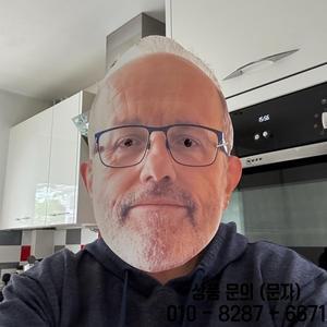 맞춤형 얼굴 코스프레 마스크 파티 DIY 트릭 포토 부스 드레스업 팀 다목적