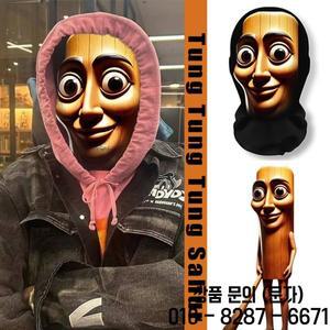 새로운 3D 인쇄 풀 페이스 마스크 TungTungTung Sahur 메쉬 남성용 파티 용품 재미 있은 코스프레