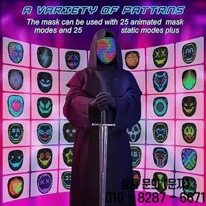 제스처 감지 LED 마스크 얼굴 변형 라이트업 남녀 할로윈 코스프레 파티용 멋진