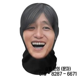 코비 커리 제임스 연예인 시리즈 파티 시뮬레이션 코스프레 역할 놀이 풀 페이스 마스크 재미있는