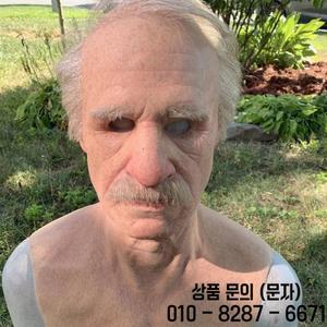 대머리 노인 마스크 헤드셋 현실적인 얼굴 오래된 할아버지 모양의 라텍스 기어 가발 할로윈 코스프레 도구
