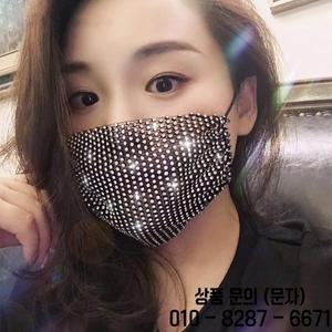 라인석 탄성 페이스 마스크 재사용 가능한 크리스마스 패션 밴대나 장식 주얼리 파티 코스프레