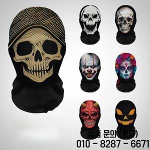 할로윈 해골 마스크 탄력 메쉬 후드 무서운 파티 코스프레 소품 통기성 얼굴 가리개
