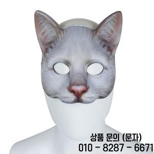 1pc 고양이 마스크 할로윈 반 얼굴 실물 같은 파티 놀이 의상 소품 남여 코스프레
