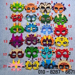 파티 마스크 공룡 슈퍼 티라노사우루스 렉스 키즈 소년 의상 DIY 가장 무도회 아이 코스프레