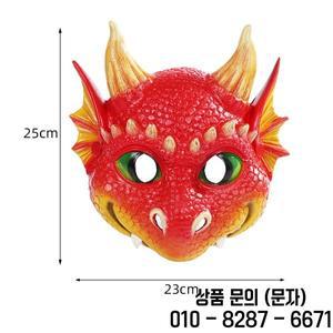 카니발 14세 이상 공룡 파티 마스크 가장 무도회 코스프레 소품 동물 PU 헤드 커버 축제 할로윈 드래곤