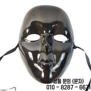 플라스틱 풀 페이스 마스크 스트리트 댄스 가장 무도회 할로윈 코스프레 파티 소품 신제품