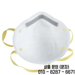 3M 8210CN N95 보호 마스크 NIOSH 인증서 안티 PM2.5 컵 산업 건강 관리 헤드밴드