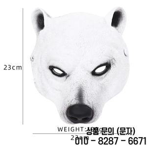 할로윈 동물 마스크 컬렉션 PU 폼 현실적인 카니발 가장 무도회 파티 게임 코스프레 소품 의상 액세서리