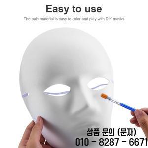 4Pcs 풀 페이스 마스크 할로윈 코스프레 파티 공예를위한 빈 흰색 수축 모공 라이징 피부를 빛나게 만듭니