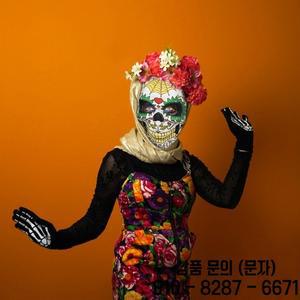 패션 멕시코식 웃긴 풀 페이스 마스크 스푸키 좀비 스켈레톤 무도회 파티 여성 소품