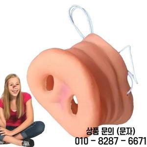 인공 재미 있은 라텍스 돼지 코 마스크 가짜 할로윈 14세 이상 선물 무도회 파티 코스프레 소품