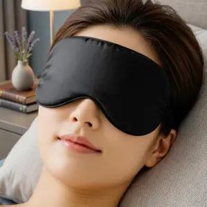 암막수면안대 수면안대 1+1 실크안대 초경량안대 길이조절아이마스크 차광안대