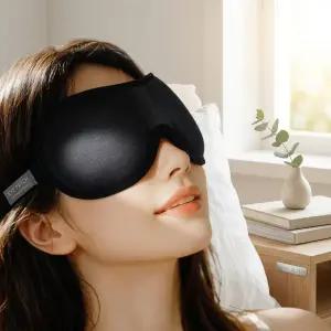 여행용수면안대 수면안대 머리조절안대 두툼아이마스크 편안한안대 기내용안대