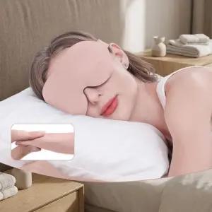 3D암막안대 수면안대 1+1 입체아이마스크 빛차단안대 남여공용안대 숙면보조안대