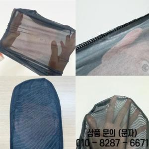 여성을위한 3D 재미 있은 마스크 코스프레 남성 연예인 얼굴 관점 통기성 발라크라바 할로윈 장식