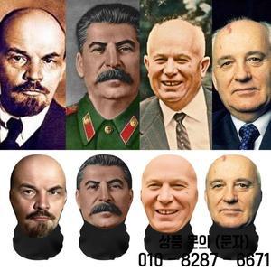 2025 신형 3D 프린팅 마스크 재미있는 메쉬 풀페이스 헤드웨어 탄력 코스프레 발라클라바 후드 모자