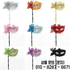 할로윈용 마스크 반쪽 얼굴 파티 댄스 가면극 선물 헤드기어 코스프레 웨딩 장식