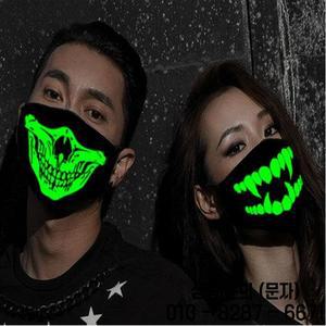 어두운 해골 무서운 마스크에 빛나는 여자 블랙 입 반 얼굴 가장 무도회 코스프레 의상 DIY 파티