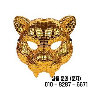 할로윈 파티 용품 의상 액세서리 동물 코스프레 사자 호랑이 표범 무대 공연 마스크