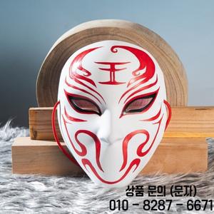 코스프레 슬래시 신 킹 마스크 재미 있은 남여 Adlut Diy 흰색 빈 가장 무도회 할로윈 카니발 파티 의상 소