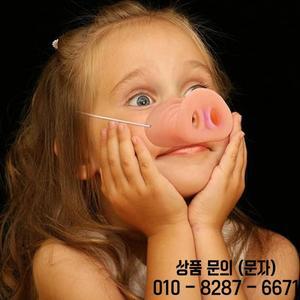 1/2/8개 재미있는 돼지코 마스크 파티 코스프레 가짜 할로윈 14세 이상 선물 신기한 장난감 성인 소품