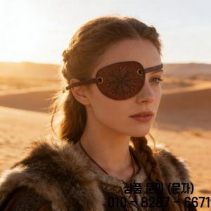 빈티지 인조 가죽 해적 눈가리개 중세 양각 바이킹 르네상스 코스프레 액세서리