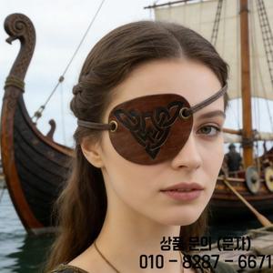 중세 양각 해적 눈가리개 빈티지 인조 가죽 바이킹 액세서리 르네상스 코스프레