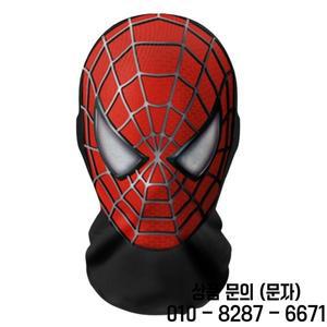 3D 리얼리틱 풀 페이스 비주얼 마스크 셀러브리티 퍼포머 소품 파티 코스프레