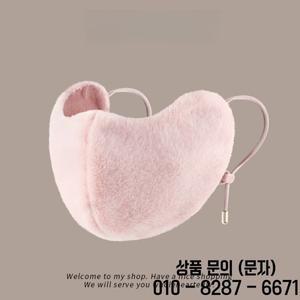 여성용 사이클링 따뜻한 마스크 두꺼운 플리스와 높은 미용성 통기성 및 눈가 보호 기능을 갖춘 겨울용 방