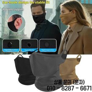 1개 가을/겨울 스포츠 반다나 자전거용 귀걸이형 얼굴 가리개 재사용 가능한 마스크 하이킹 캠핑 넥 게이터