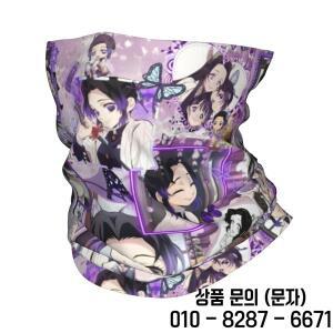 Demon Slayer Kocho Shinobu 반다나 넥 워머 여성 겨울 스키 하이킹 스카프 게이터 페이스 커버