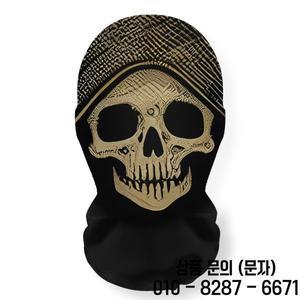 할로윈 해골 메쉬 후드 마스크 | 탄력 있고 통기성이 좋은 무서운 파티 코스프레 얼굴 가리개