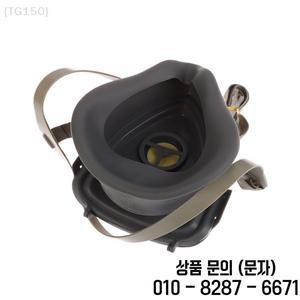 Ja 3700타입 전면형 호흡기 마스크 산업용 페인팅 스프레이용 방진 포름알데히드 보호 안전 작업 필터