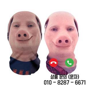 흥미로운 3D 인쇄 원활한 마스크 존 돼지 웃는 코스프레 페이셜 파티 소품