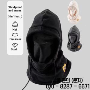겨울용 따뜻한 라이딩 모자 마스크 넥 워머 3 in 1 방풍 발라클라바 남녀 공용 자전거 추위 보호