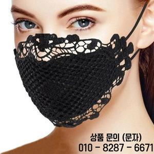 여성용 장식 마스크 레이스 코스프레 패션 프린트 디자이너 재사용 가능한 반다나 조절 축제 액세서리