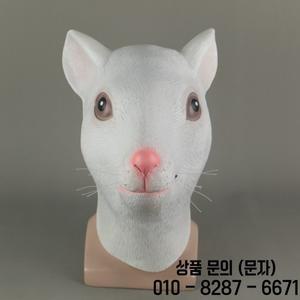 동물 마스크 코스프레 노란색 쥐 가장 무도회 할로윈 파티 재미 있은 옷을 의상 소품