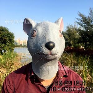 라텍스 마우스 헤드 기어 동물 웃긴 댄스 파티 공연 코스프레 소품